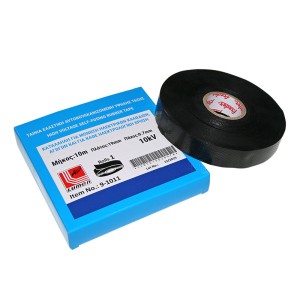 AD - High Voltage Self-Fusing Insulating Electrical Rubber tape Insulating tapes Onetrade
