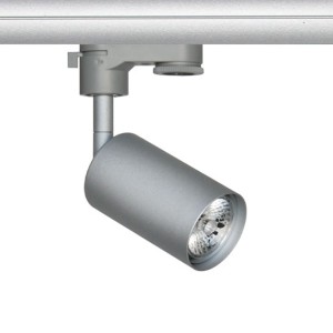 Φωτιστικό Ράγας Bo - 3C/230V Ασημί Προβολείς ράγας & εξαρτήματα