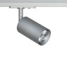 Φωτιστικό Ράγας Bo - 3C/230V Ασημί Προβολείς ράγας & εξαρτήματα