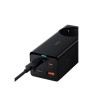 Baseus PSZM000901 - GaN3 Pro Charging Station 65W, with AC Outlet + 2x USB-C PD + 2x USB-A (15W+60W) with TYPE-C Cable 1m. + Power Cable 1.5m Data Cables Onetrade