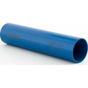 Courbi - TUBODIN Μούφα Σύνδεσης Φ23 5 τμχ Εύκαμπτοι Σωλήνες Σπιράλ