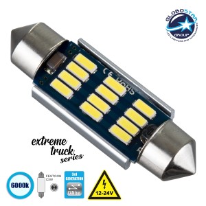 Automotive Auxiliary Signal Lamp - FESTOON C5W 39mm Automotive Lamp Onetrade