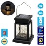 Autonomous Solar Decorative Lantern 5W / 3000K Solar - Photovoltaic Autonomous Solar Decorative Lantern 5W / 3000K Solar - Photovoltaic