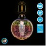 Λάμπα Ρετρό 3D-Galaxy Εφέ 5W/2700Κ/E27/G125 230V Λάμπες LED Filament