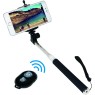 LogiLinK I-TRIPOD-SELFIEREM - Bluetooth Selfie Stick with remote control Smartphone accessories Onetrade