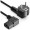 MPL POS AC-C13L-EU18 - Καλώδιο Γωνιακό Τροφοδοσίας 1,8m VDE C13 Θηλ./Schuko Αρσ.