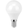 Redled LED Bulb E14 7W 6500K Cool White 760lm 230V G45 Spherical LED Lamps Spherical G type E14-E27 - Globes E27-G95,G120