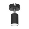 Orno 6193 - Ceiling/Wall Single Spot GU10 Round Black Indoor Luminaires Onetrade