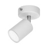 Orno 6193 - Ceiling/Wall Single Spot GU10 Round White Indoor Luminaires Onetrade