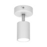 Orno 6193 - Ceiling/Wall Single Spot GU10 Round White Indoor Luminaires Onetrade