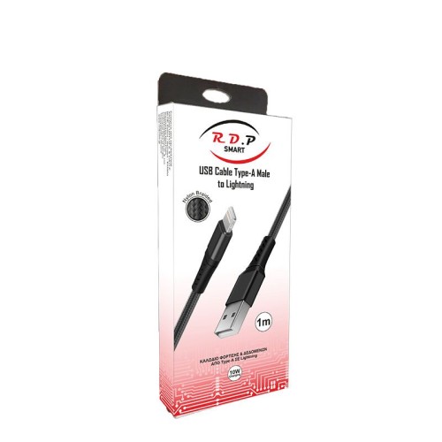 RP Charging Cable - USB TYPE-A to Lightning 1m Black Data Cables Onetrade RP Charging Cable - USB TYPE-A to Lightning 1m Black Data Cables Onetrade