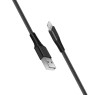RP Charging Cable - USB TYPE-C to Lightning 12W 1m Black Data Cables Onetrade RP Charging Cable - USB TYPE-C to Lightning 12W 1m Black Data Cables Onetrade