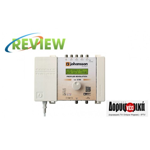 Johansson 6700 - Profiler Revolution Κριτική