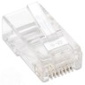 INTELLINET IWP-JAR-C5F - Αρσενικό Βύσμα RJ45 UTP Για Cat5e Καλώδιο 10 τμχ Βύσματα Onetrade