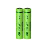 GP Batteries IC-GP201216 - Επαναφορτιζόμενες μπαταρίες 2 τεμ AAA Mini Stilo GP ReCyko Μπαταρίες Onetrade