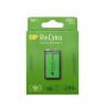 GP Batteries IC-GP201219 - Ni-Mh Rechargeable Battery 9V 200mAh GP ReCyko Batteries Onetrade
