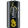 GP Batteries IC-GP3702 - Μπαταρία Λιθίου CR123A 1 τμχ Μπαταρίες  Onetrade
