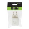 Techly IPW-USB-EC152W - USB Φορτιστής τοίχου 2-port 5V 2.1A Τροφοδοτικά Onetrade