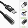 Techly USBC-DAC24J - USB-C to 3.5mm Audio Jack Cable Cables Onetrade
