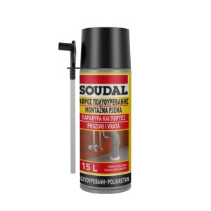 DIY-Αφρός Πολυουρεθάνης (PU) 300ml DIY Onetrade